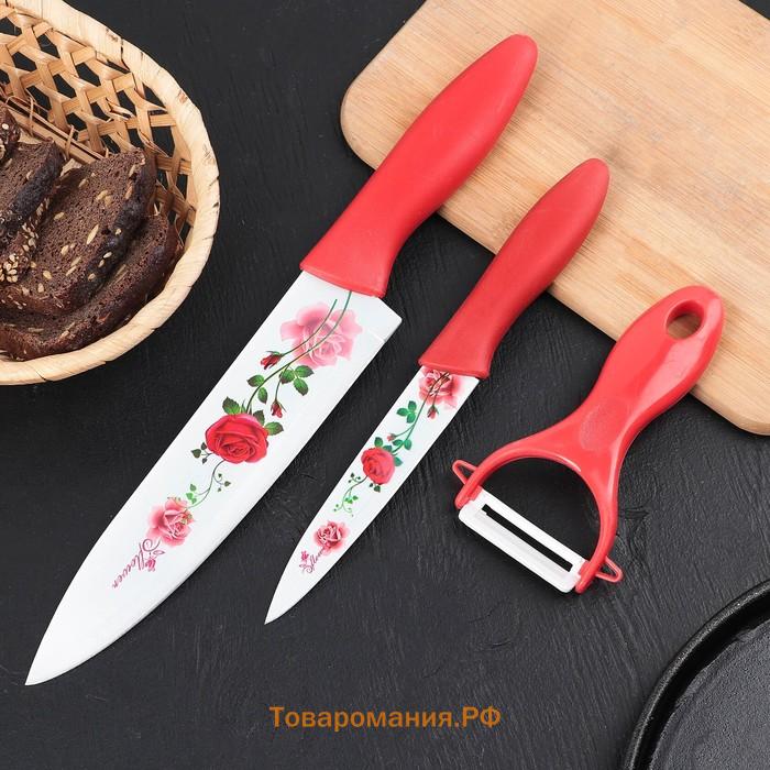 Набор кухонных принадлежностей  «Нарцисс», 3 предмета: 2 ножа с антиналипающим покрытием, лезвие 12 см, овощечистка, 20×4 см, красный
