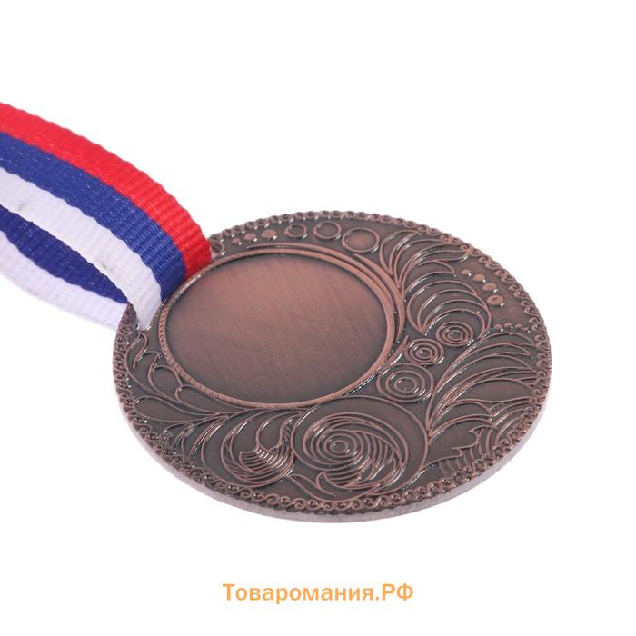 Медаль под нанесение 062, бронза, d=5 см, с лентой