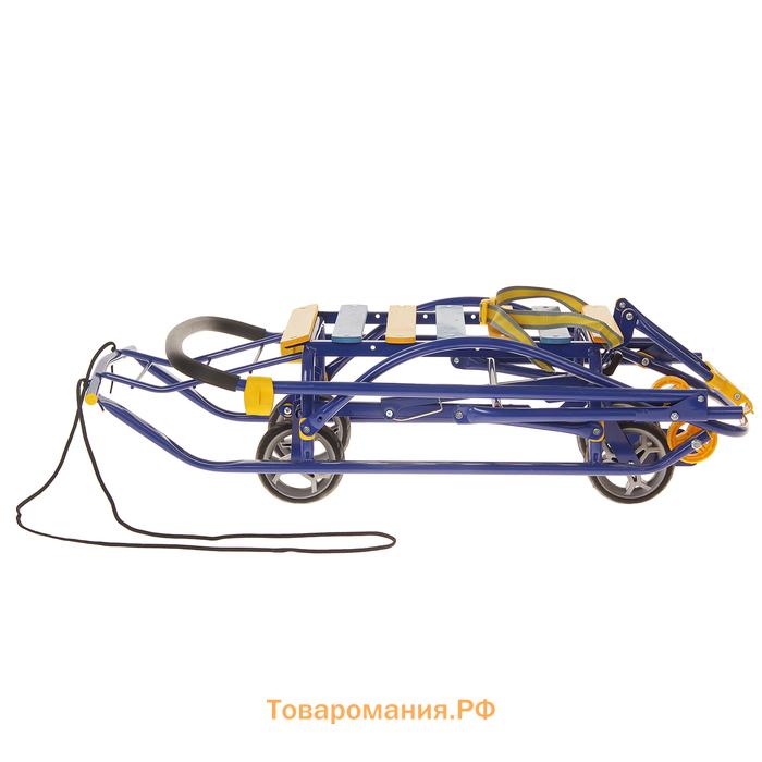 Санки детские складные Nikki 3, с колёсами, с ручкой, цвет синий