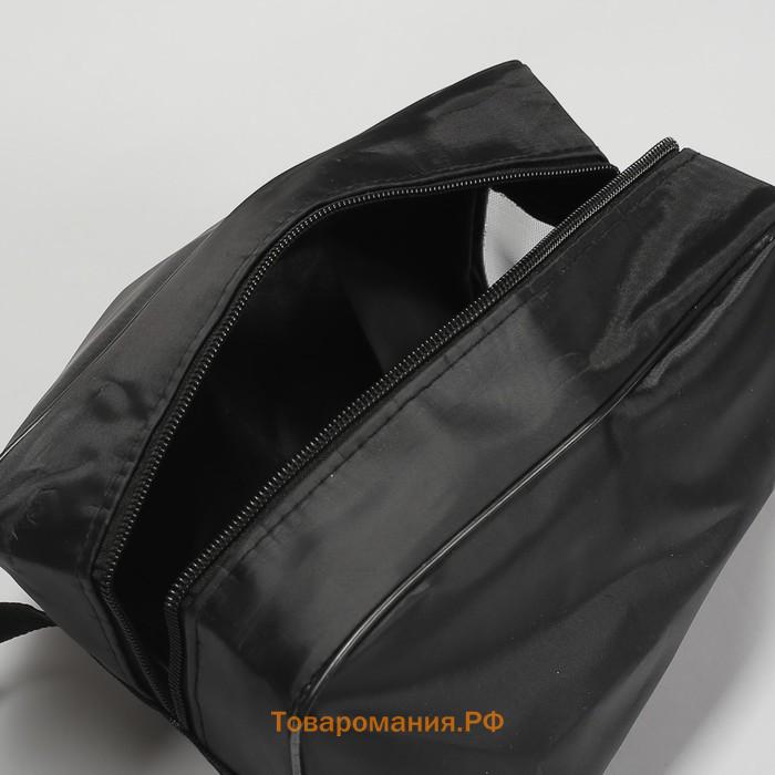 Косметичка на молнии с ручкой, объёмная, большая, чёрный