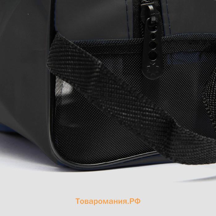 Косметичка на молнии с ручкой, объёмная, большая, чёрный