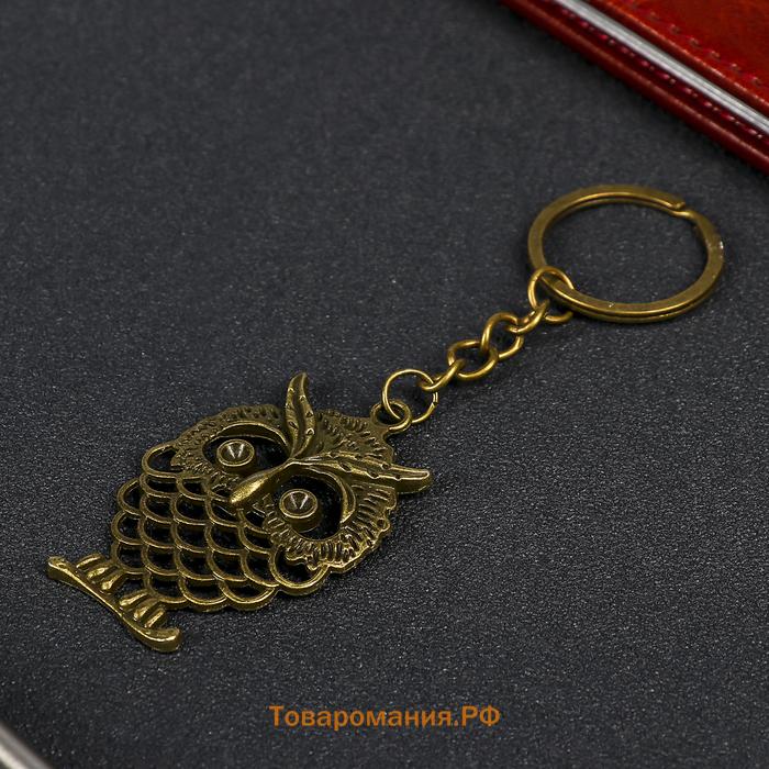 Брелок металл "Ажурная сова" 5,3х3,5 см