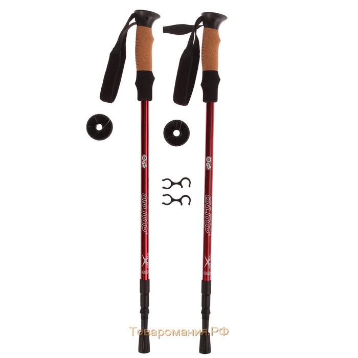 Палки для скандинавской ходьбы ONLITOP, телескопические, 3 секции, до 135 см, 2 шт., цвет МИКС