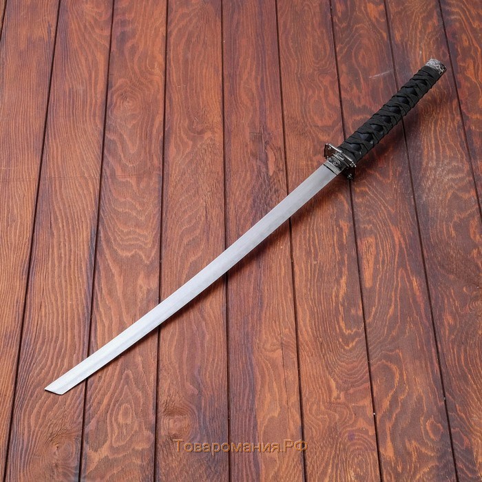 Сувенирное оружие "Катана Хизока" 100 см, клинок 60 см, чёрная, на подставке