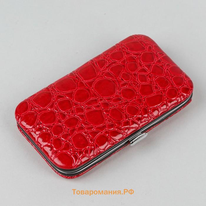 Набор маникюрный, 7 предметов, в футляре, МИКС