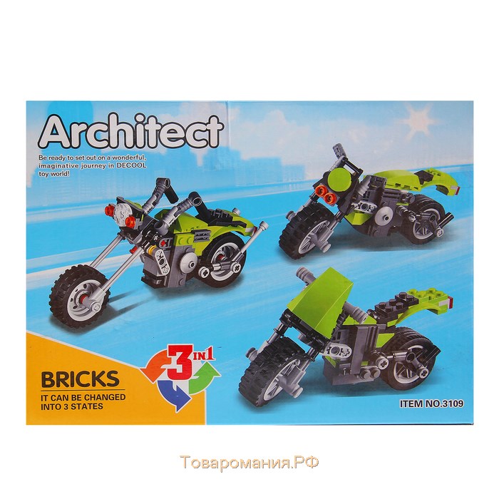 Конструктор гоночная машина Brick Architect, 3 в 1, 129 деталей, 6+