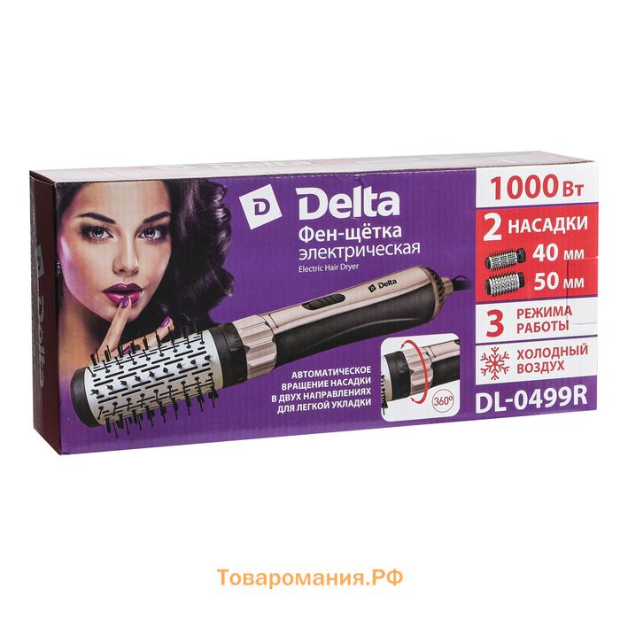 Фен-щетка DELTA DL-0499R, 1000 Вт, 3 режима, 2 насадки, чёрная