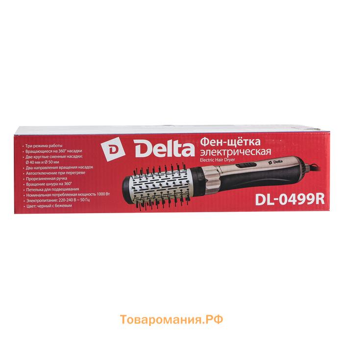 Фен-щетка DELTA DL-0499R, 1000 Вт, 3 режима, 2 насадки, чёрная