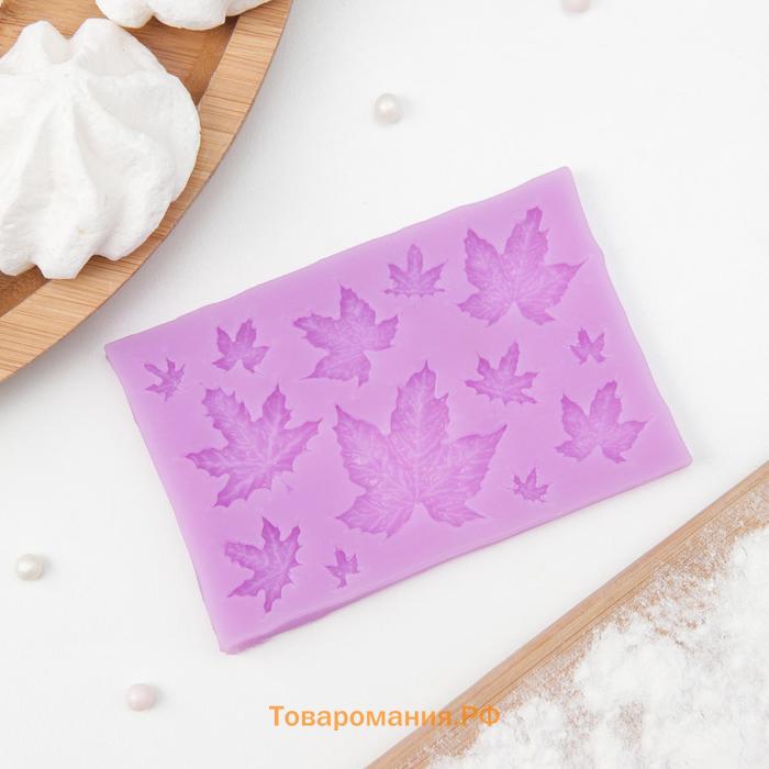 Молд для заливки  «Листья», силикон, 9.5×6.3 см, розовый