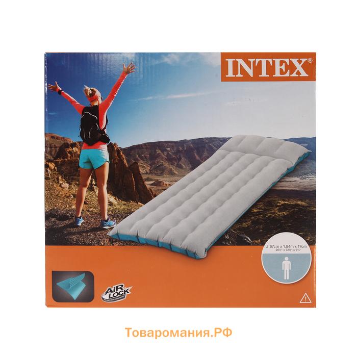 МатМатрас Camping 67 х 184 х 13 см 67997
