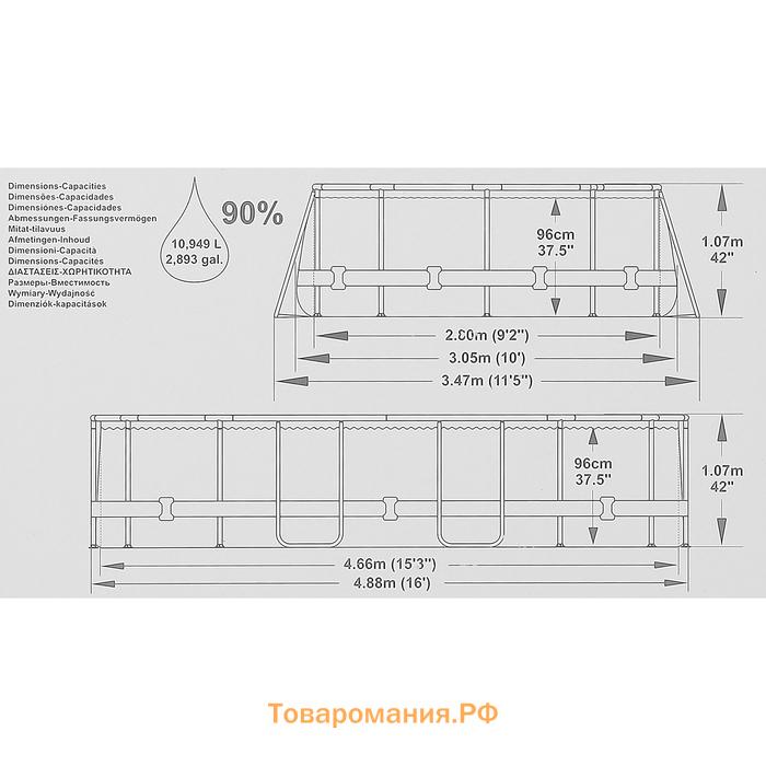 Бассейн каркасный Power Steel, 488 х 305 х 107 см, фильтр насос, лестница, тент, 56448 Bestway