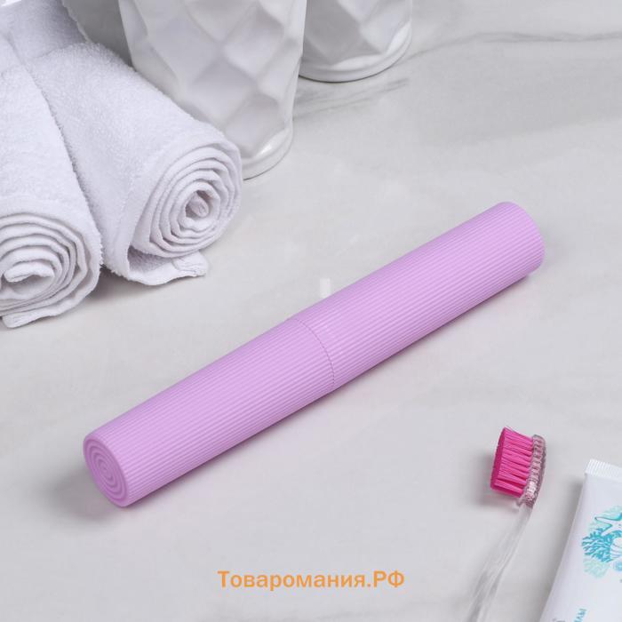Футляр для зубной щётки и пасты , 20 см, МИКС