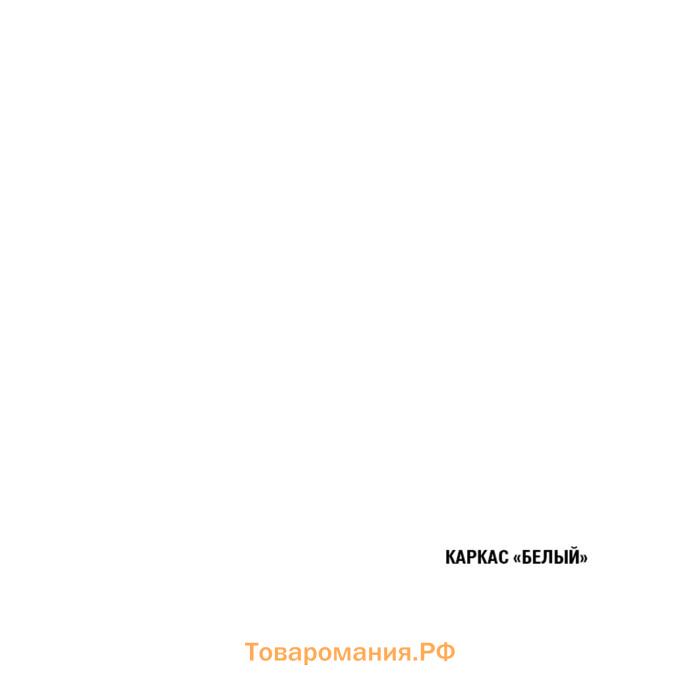 Кухонный гарнитур «Арина экстра», 1700×1570 мм, цвет белый/пайн экзотик