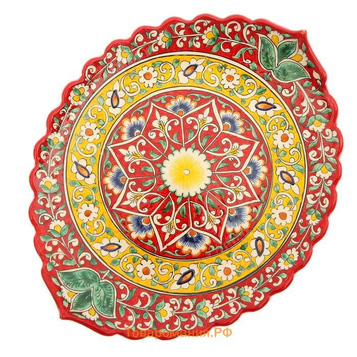 Ляган Риштанская Керамика "Цветы", 31 см, красный, рифлёный