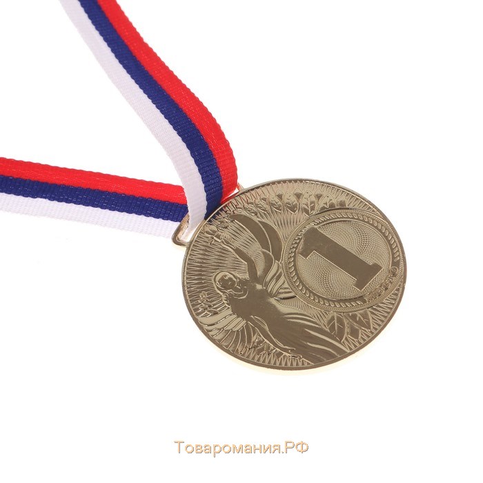 Медаль призовая «Ника», d= 4,5 см. 1 место. Цвет золото. С лентой