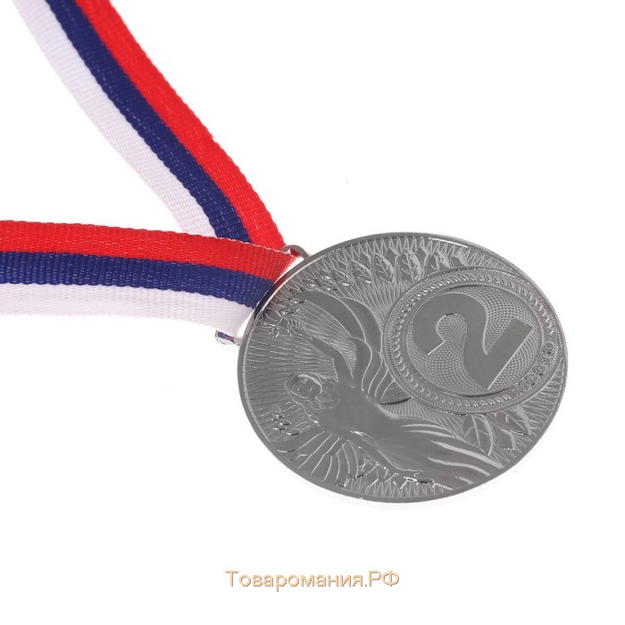 Медаль призовая «Ника», d= 4,5 см. 2 место. Цвет серебро. С лентой