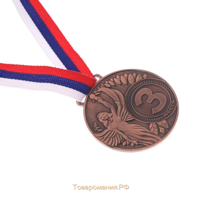 Медаль призовая «Ника», d= 4,5 см. 3 место. Цвет бронза. С лентой