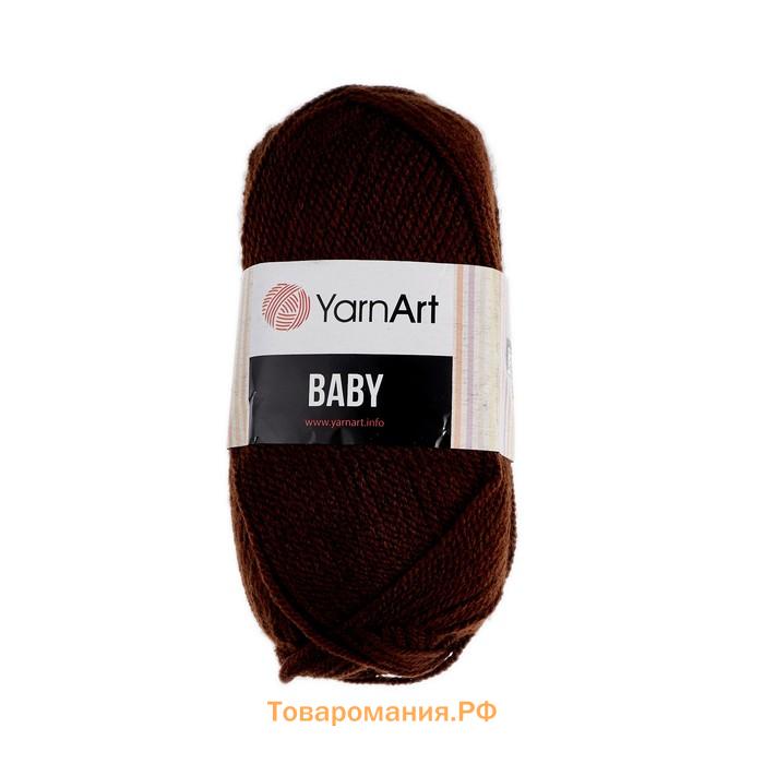 Пряжа "Baby" 100% акрил 150м/50гр (1182 коричневый)