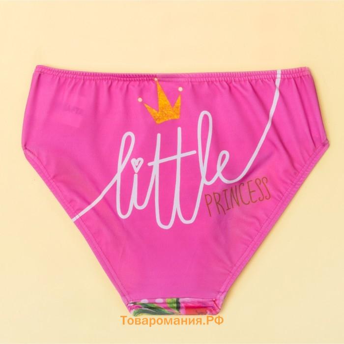Купальник KAFTAN Little princess, рост 110-116 см (32), розовый