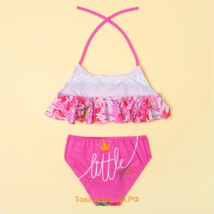 Купальник KAFTAN Little princess, рост 110-116 см (32), розовый