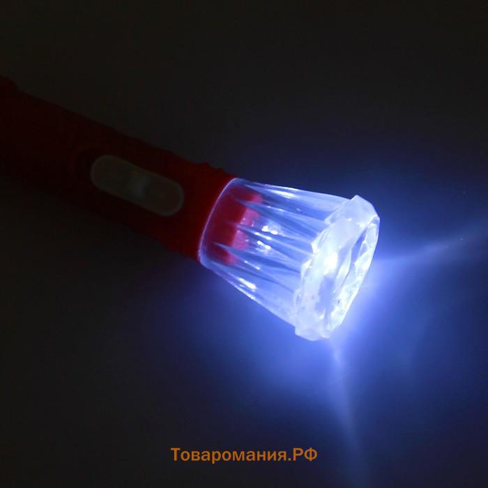Фонарик брелок для ключей на кольце «Рассеиватель цветок», 1 LED, 2.2×6.5 см, МИКС