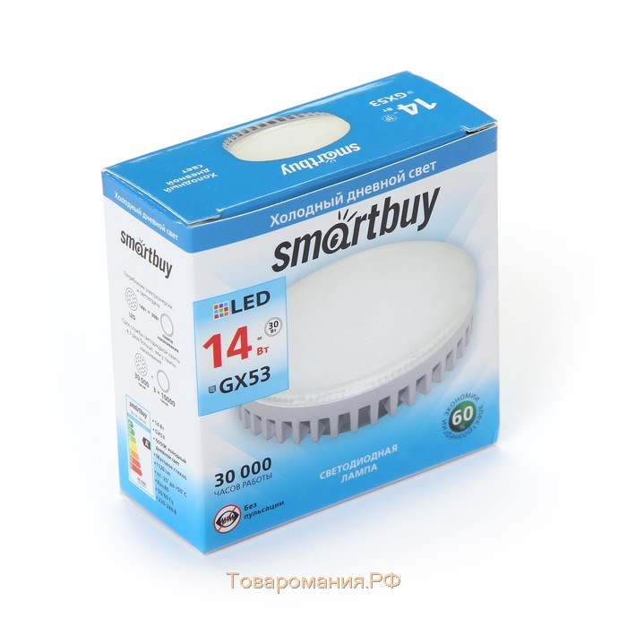 Лампа cветодиодная Smartbuy Tablet, GX53, 14 Вт, 6000 К, матовое стекло, холодный белый свет