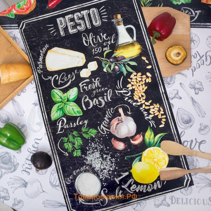 Полотенце кухонное «» Pesto, 40×70 см, хлопок 100%, саржа 190 г/м²