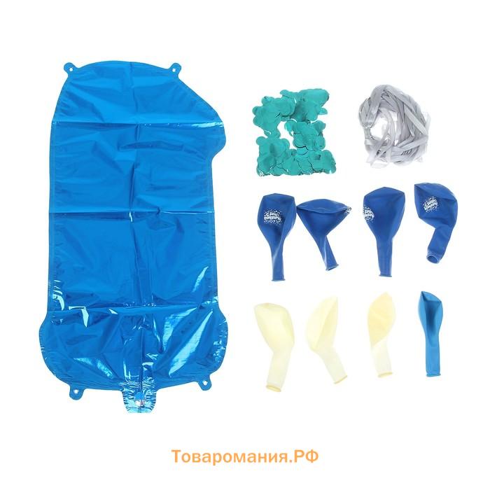 Воздушные шары с конфетти «1 годик», голубые, 8 шт.