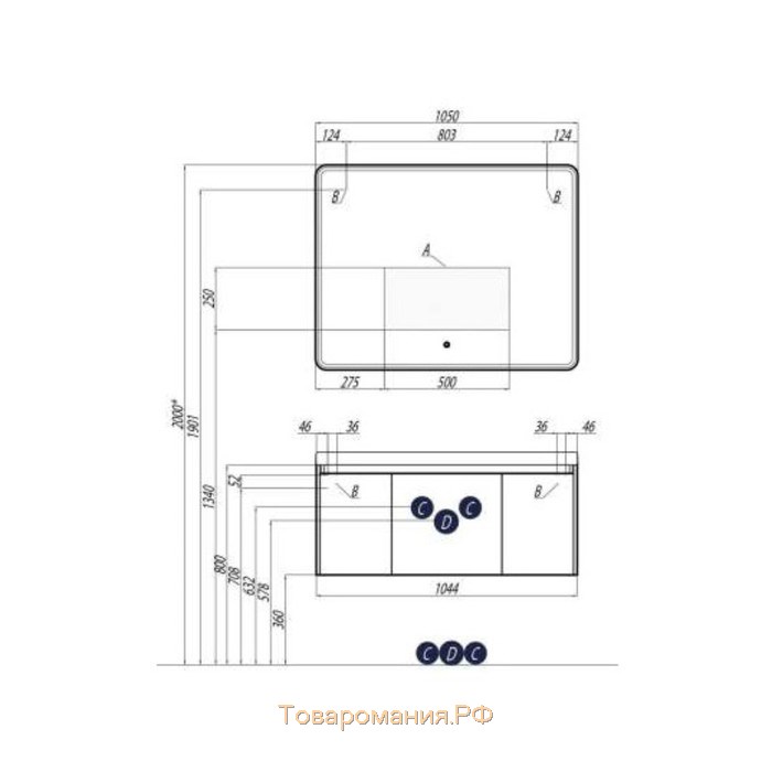 Зеркало AQUATON Шерилл 105 1A206402SH010