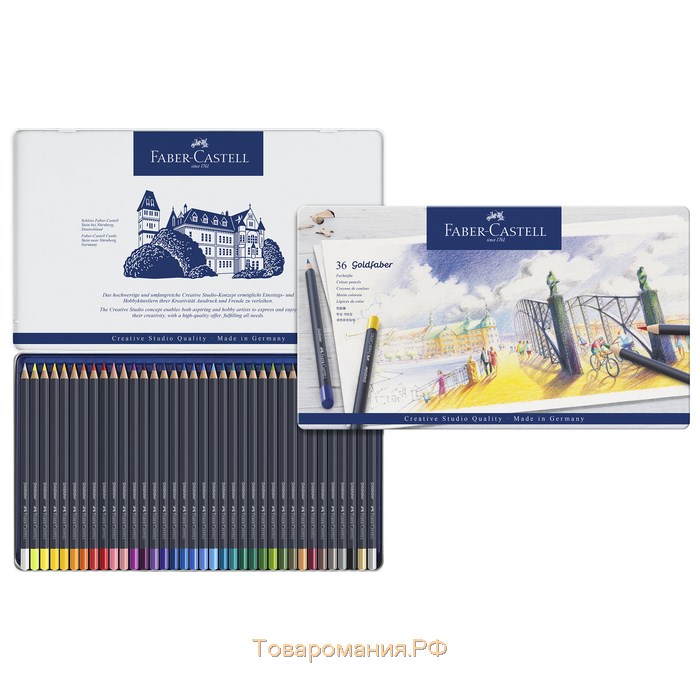 Карандаши художественные Faber-Castell 36 цветов, в металлической коробке