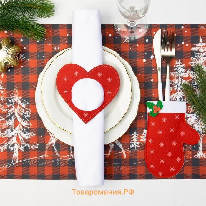 Конверт для столовых приборов «. Варежка», 10×15 см, фетр, красное
