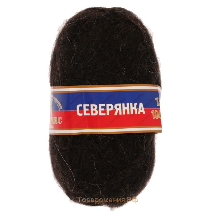 Пряжа "Северянка" 30% шерсть, 5% вербл. шерсть, 65% акрил 150м/100гр  (003 чёрный)