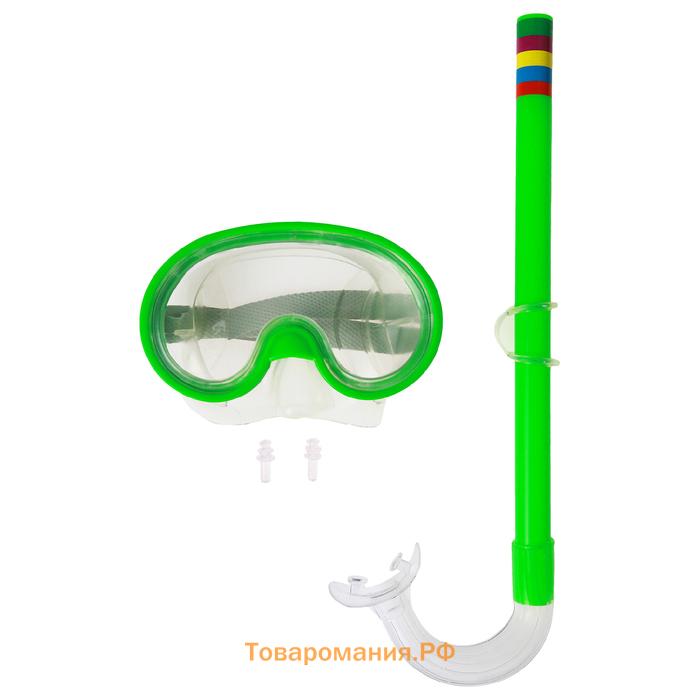 Набор для плавания детский ONLYTOP: маска, трубка, цвета МИКС