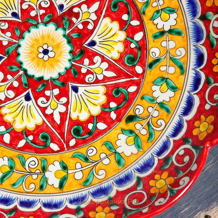 Ляган Риштанская Керамика "Цветы", 32 см, красный, рифлённый