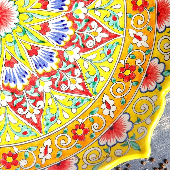 Ляган Риштанская Керамика "Цветы", 42 см, жёлтый, рифлённый