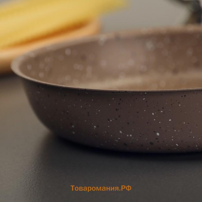 Сковорода Rock, d=17 см, пластиковая ручка, антипригарное покрытие, коричневая