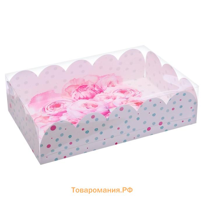 Коробка для печенья, кондитерская упаковка с пластиковой крышкой, «Счастье ждет тебя», 20 х 30 х 8 см