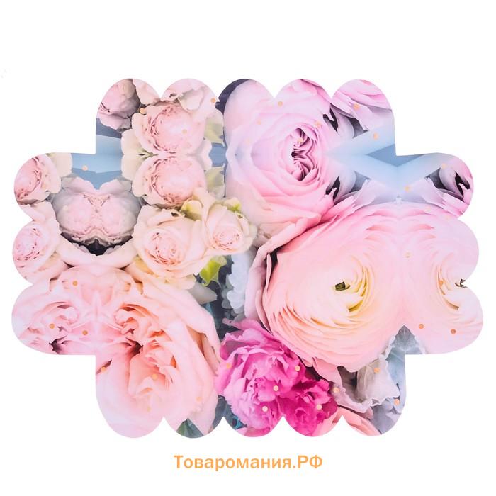 Коробка для печенья, кондитерская упаковка с пластиковой крышкой, «Прекрасные грёзы», 20 х 30 х 8 см