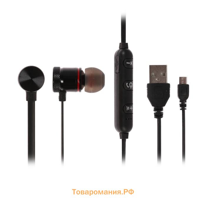 Наушники спортивные беспроводные, магнитные, VBT 1.6, вакуумные, Bluetooth 4.1, с микрофоном, 90 мАч, металлический корпус, чёрные