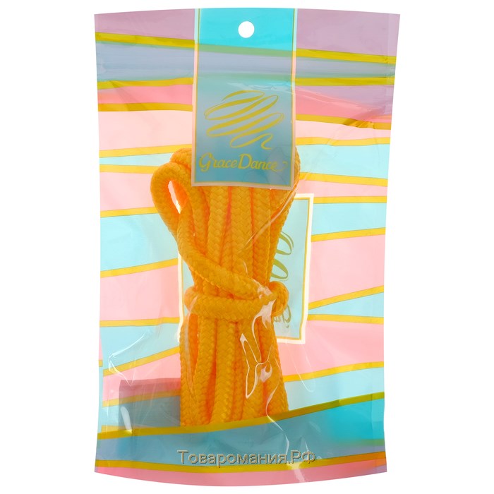 Скакалка для художественной гимнастики Grace Dance, 3 м, цвет оранжевый