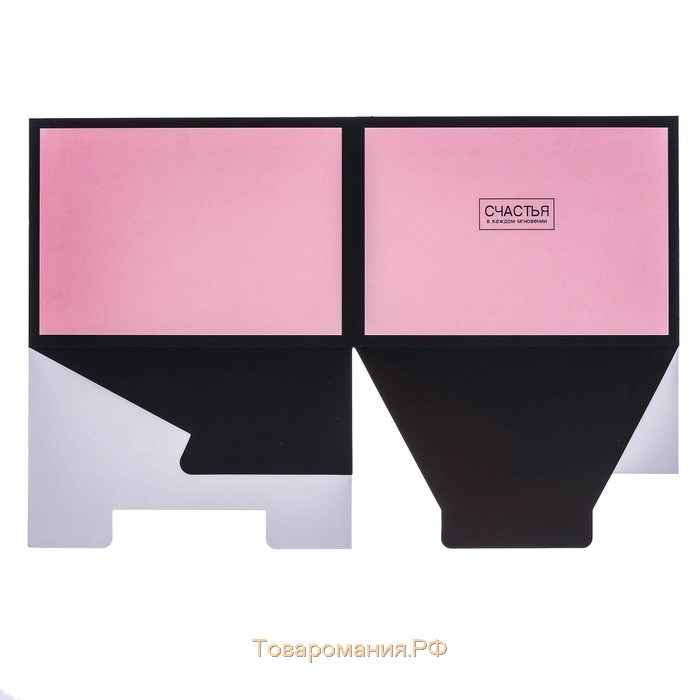 Коробка подарочная для цветов с PVC крышкой, упаковка, «Счастья в каждом мгновении», 17 х 12 х 17 см