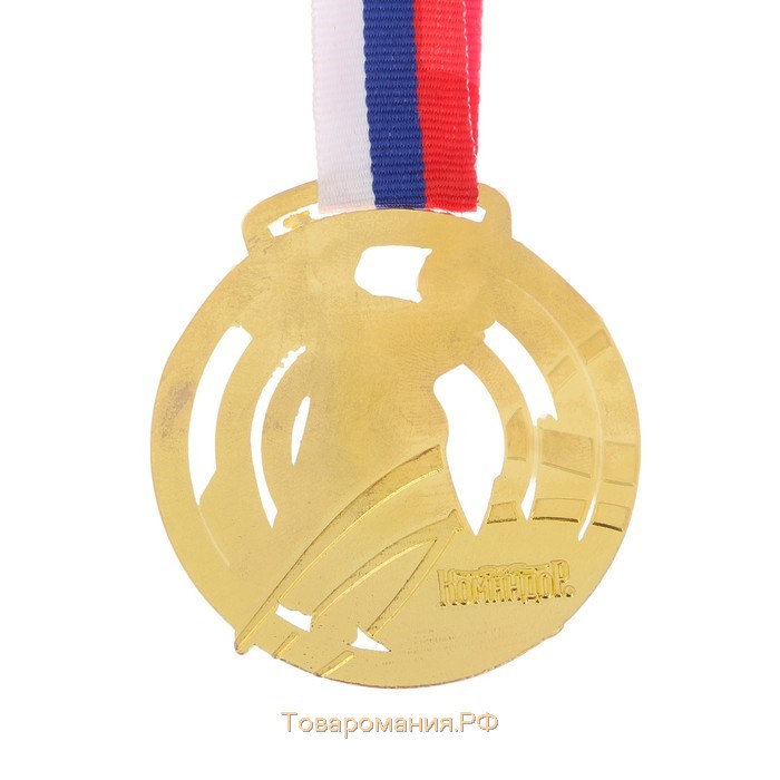 Медаль тематическая 143 «Бальные танцы», d= 6 см. Цвет золото. С лентой