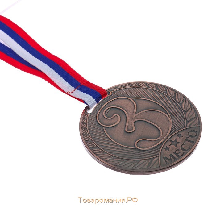 Медаль призовая 078, d= 6 см. 3 место. Цвет бронза. С лентой