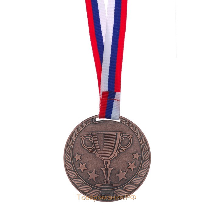 Медаль призовая 078, d= 6 см. 3 место. Цвет бронза. С лентой