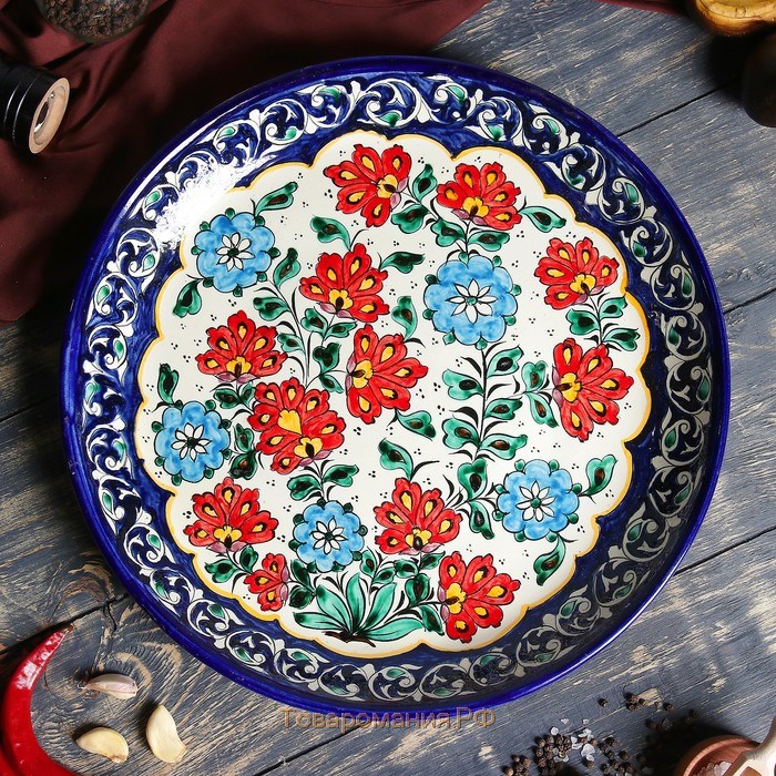 Ляган Риштанская Керамика "Цветы", 37 см, синий