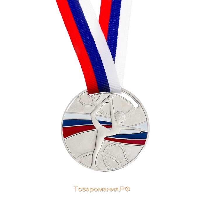 Медаль тематическая 140 «Гимнастика», d=. 5 см Цвет серебро. С лентой