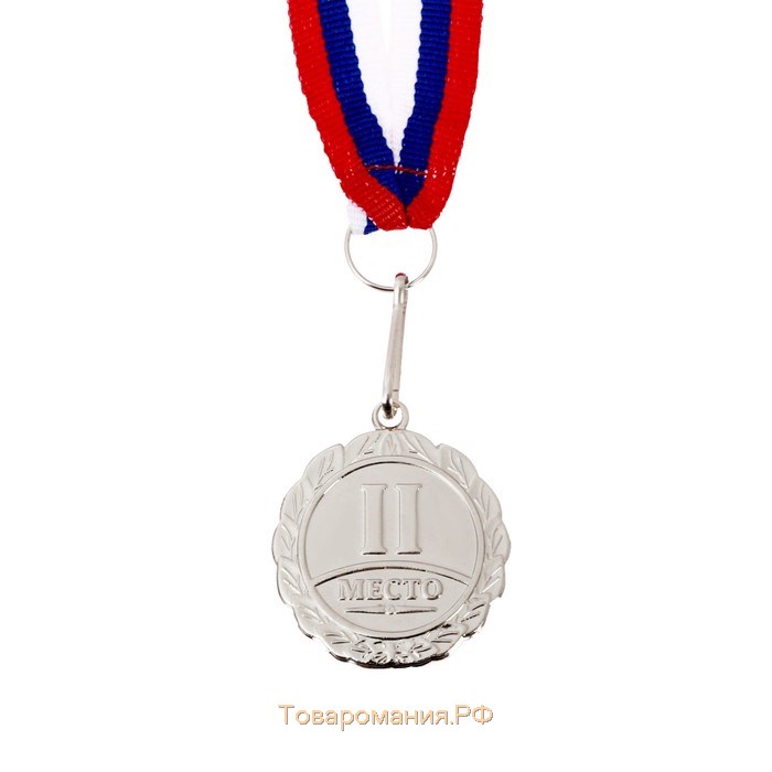 Медаль призовая 159, d= 3,5 см. 2 место. Цвет серебро. С лентой