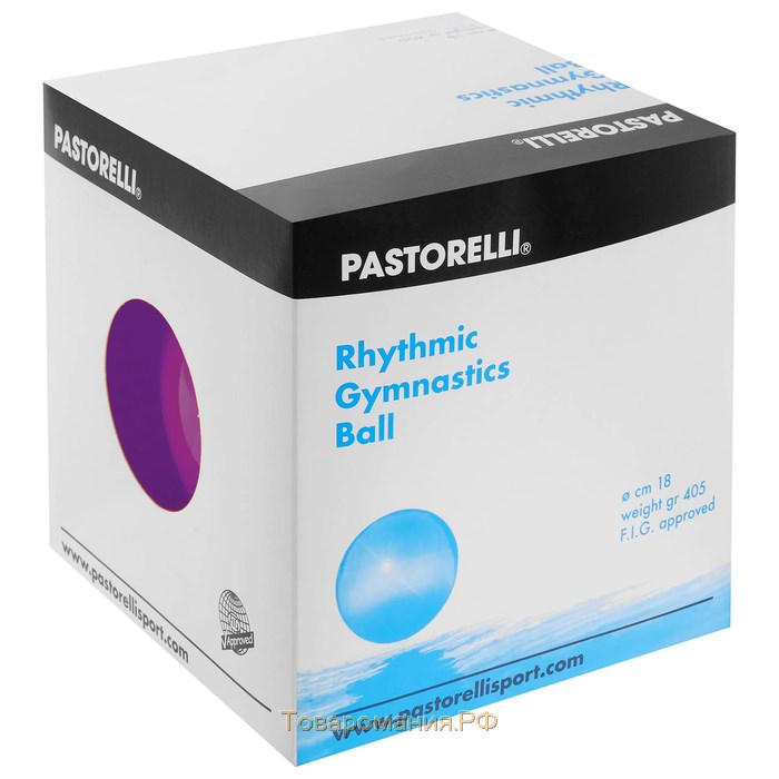 Мяч для художественной гимнастики Pastorelli New Generation FIG, d=18 см, цвет малиновый