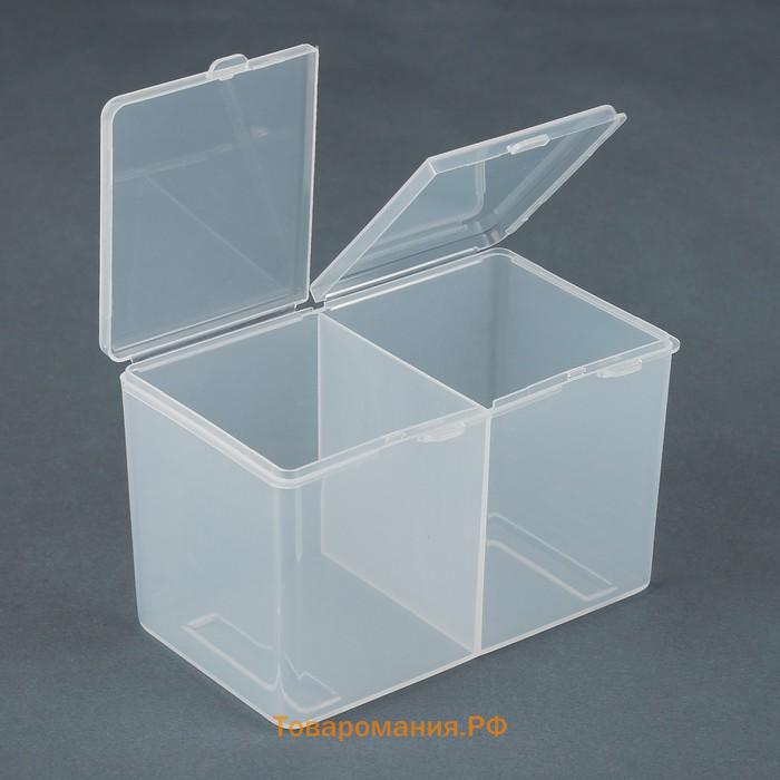 Контейнер для хранения мелочей, 2 секции, 6.7×12.5×7.5 см, МИКС