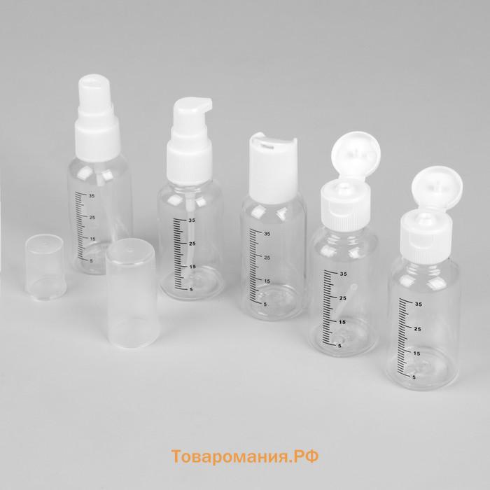 Набор для хранения, в чехле, 5 предметов, с разметкой, белый, прозрачный